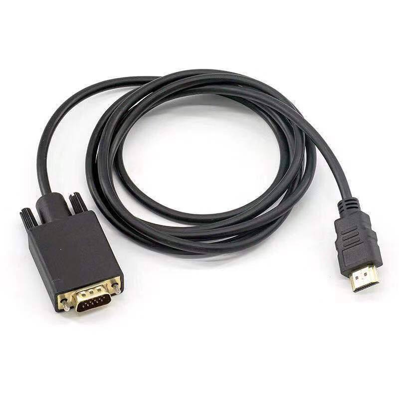 HDMI to VGA Cable 1.8M