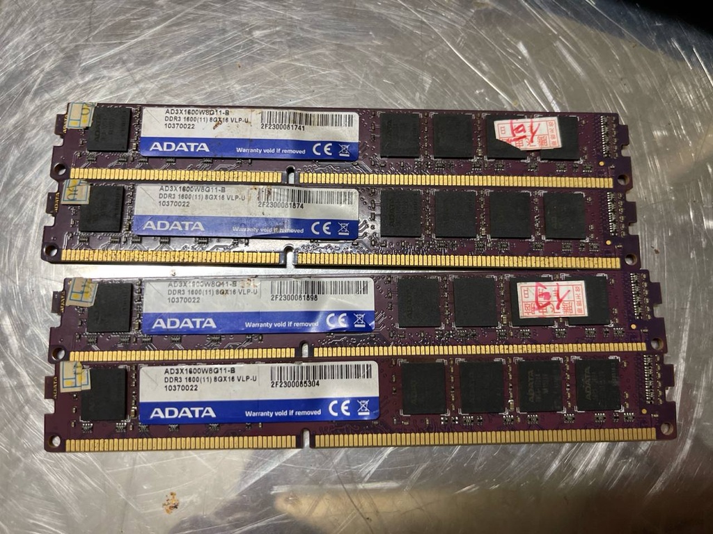 Adata DDR3 1600 8GB